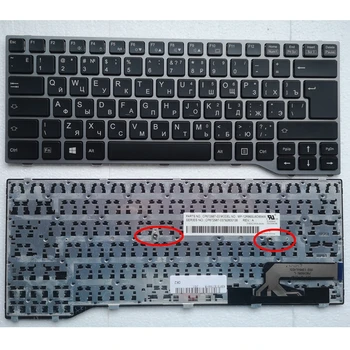 GZEELE noi RU/NE Laptop Fără tastatură cu iluminare din spate PENTRU Fujitsu Lifebook T725 T726 gri argintiu cadru versiunea rusă/engleză