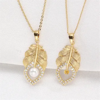 Interne placat cu aur 14k culoare conservarea perla frunze pandantiv colier pandantiv set zirconia DIY accesorii de sex feminin
