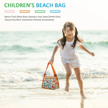 Jucării de plajă Saci de Plasă Copii Shell Sac de Colectare Imprimate cu Fermoar Trei-Dimensional Sac de Plajă Jucărie Ușor să se Spele de Înot Accesorii