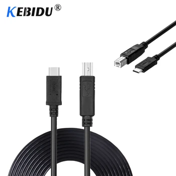 kebidu USB-C USB 3.1 Tip C de sex Masculin Conector USB 2.0 Tip B de sex Masculin Cablu de Date pentru Telefon Mobil Laptop pentru Hard Disk de Imprimantă