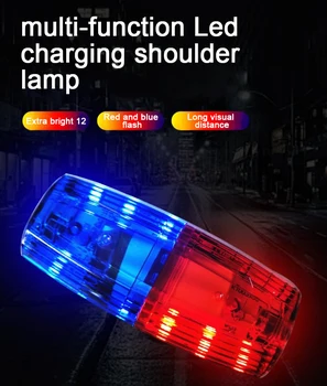 LED Rosu Albastru Umăr Lumina de Poliție cu Clip de Încărcare USB Intermitent de Avertizare de Siguranță lanterna Lanterna Bicicleta Avertizează Lumină Biciclete Lumina