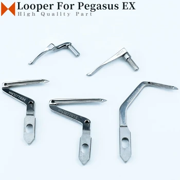 Looper / Paza Pentru Pegasus EX3200 E5200 LX3200 MX3200 Masina de Cusut Overlock Părți 277034 277018 277010 277014 277015 277017