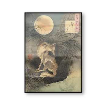 Luna pe Musashi Simplu Yoshitoshi Epocă Arta Japoneză Poster din Asia Peisaj Fox Aniaml de Perete de Arta Canvas Print Decor Acasă