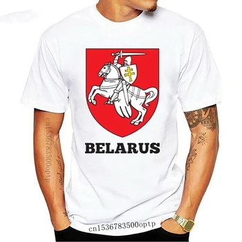 Noi Belarus Scut De T-Shirt