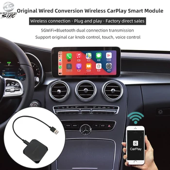 Original prin Cablu Carplay Comutator Wireless Carplay Dongle Adaptor Modulul Inteligent Pentru Mercedes-Benz, Audi, BMW,Porsche, VW, Lexus