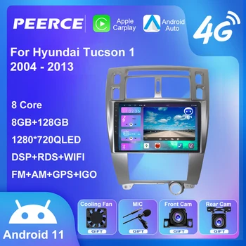 PEEREC 8GB+128GB Pentru Hyundai Tucson 1 2004 2005 2006 - 2013 Radio Auto Android Multimedia Player Video Autoradio 4G DSP GPS 2 Din