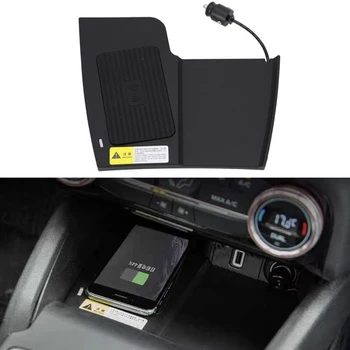 Pentru Ford Focus MK4 2018 2019 2020 15w masina QI wireless încărcător de telefon încărcător de mașină panoul de încărcare pad cu suport pentru telefon accesorii