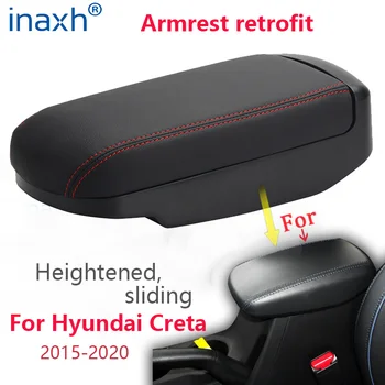 Pentru Hyundai Creta Cotiera cutie IX25 2015-2020 prelungi spori Pierderi retrofit de sprijin decorare accesorii auto