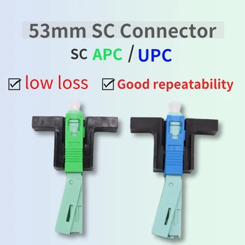 Preț scăzut 53mm SC APC/UPC Rapid Conector Single-Mode, cu Conector de tip FTTH Instrument Rece Conector Instrument de Fibra Optica Rapid Connnector