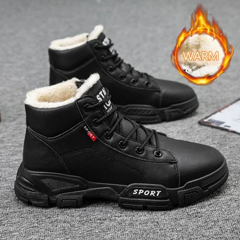 Qmaigie matlasat cizme Martens Bărbați de Iarnă Caldă Și Catifea Cizme de Zapada 2021 Tendință de Bumbac, Pantofi în aer liber de Agrement Non-Alunecare de boot mans