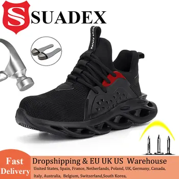 SUADEX Securitate a muncii Pantofi Pentru Bărbați bombeu metalic Cizme de Lucru Ușor, Respirabil, Anti-Zdrobitor de Construcție de Securitate Adidași