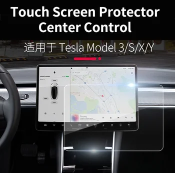 Touch Screen Protector pentru Tesla Model 3 S X Y 15/17 Inch Centrul de Control Ecran de Sticla Folie Sticla Temperata de Navigare Protecție