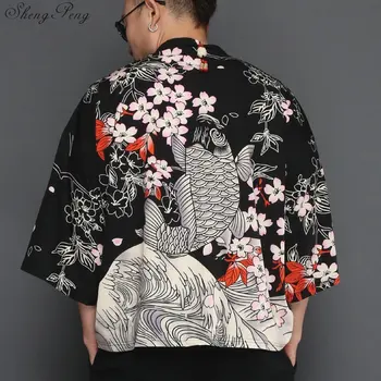 Tradițional japonez mens îmbrăcăminte kimono cosplay kimono japonez tradițional yukata bărbați japonezi pijamale barbati V704