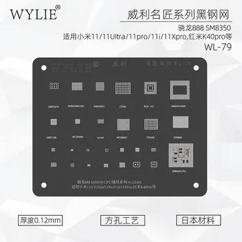 Wylie WL-79 BGA Reballing Matrita pentru Xiaomi MI11/11 Ultra/11Pro/11i/11X Pro Redmi K40 Pro Qualcomm 888 SM8350 CPU RAM IC Cip