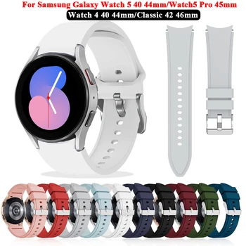 Înlocuirea Orinigal Inteligente Curele Pentru Samsung Galaxy Watch 5 Pro/4 44 40mm Silicon Watchbands 4 Classic 46 42mm Bratara