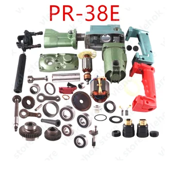 Înlocuitor pentru Hitachi PR38E PR-38E PR 38E Electric hammer alege TOATE scule electrice, Accesorii scule Electrice parte